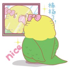 Parakeets and Veggie Girl's Daily Life sticker #5790840