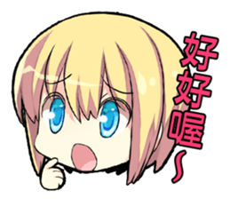 The Sunken Moon stickers vol.2 sticker #5790846