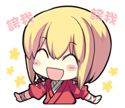 The Sunken Moon stickers vol.2 sticker #5790847