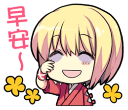 The Sunken Moon stickers vol.2 sticker #5790848