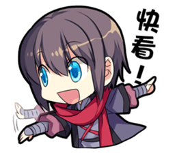 The Sunken Moon stickers vol.2 sticker #5790862