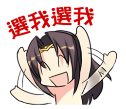 The Sunken Moon stickers vol.2 sticker #5790881