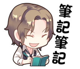 The Sunken Moon stickers vol.2 sticker #5790883