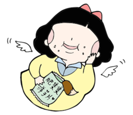 Queendergarten_class 2 sticker #5791029