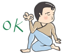 Dai Shi of Love - Love, Yoga and Life sticker #5791410