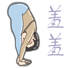 Dai Shi of Love - Love, Yoga and Life sticker #5791414