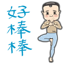 Dai Shi of Love - Love, Yoga and Life sticker #5791417