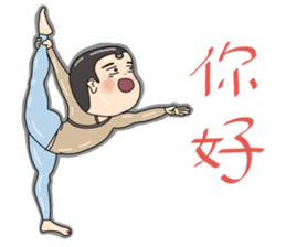 Dai Shi of Love - Love, Yoga and Life sticker #5791419