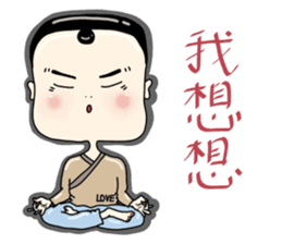 Dai Shi of Love - Love, Yoga and Life sticker #5791424