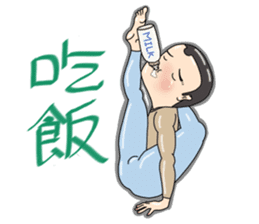 Dai Shi of Love - Love, Yoga and Life sticker #5791429