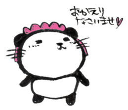 Nyanda the cat sticker #5791534