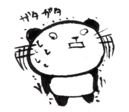 Nyanda the cat sticker #5791538