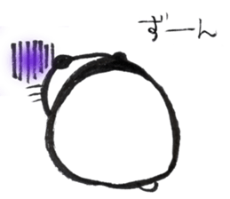 Nyanda the cat sticker #5791541