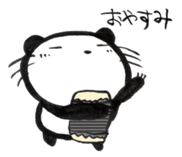 Nyanda the cat sticker #5791549