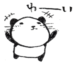 Nyanda the cat sticker #5791551