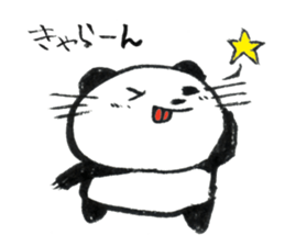 Nyanda the cat sticker #5791553