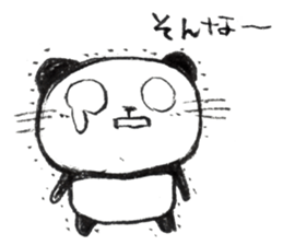 Nyanda the cat sticker #5791555