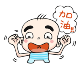 Mr. Samuel sticker #5791646