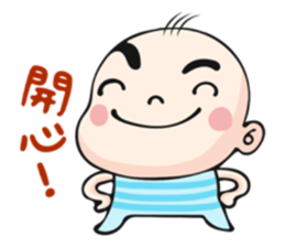 Mr. Samuel sticker #5791648