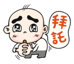 Mr. Samuel sticker #5791654