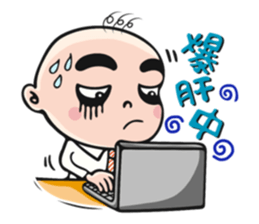 Mr. Samuel sticker #5791659