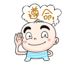 Mr. Samuel sticker #5791664