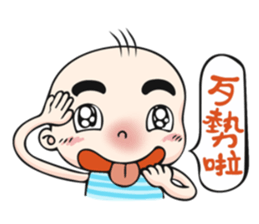 Mr. Samuel sticker #5791672