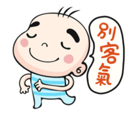 Mr. Samuel sticker #5791673