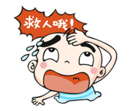 Mr. Samuel sticker #5791674