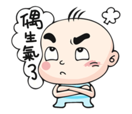 Mr. Samuel sticker #5791679