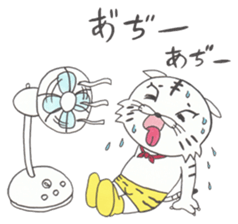 mangamen4 sticker #5791686