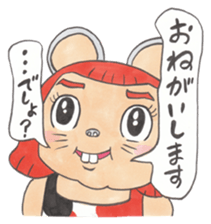 mangamen4 sticker #5791687