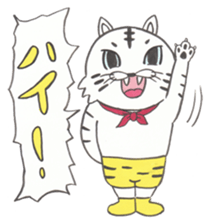 mangamen4 sticker #5791690