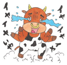 mangamen4 sticker #5791705