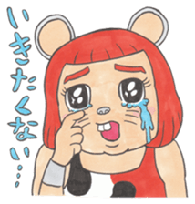 mangamen4 sticker #5791707