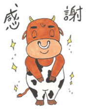 mangamen4 sticker #5791709