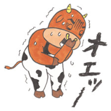 mangamen4 sticker #5791713