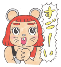 mangamen4 sticker #5791715