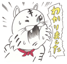 mangamen4 sticker #5791718