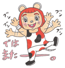 mangamen4 sticker #5791723