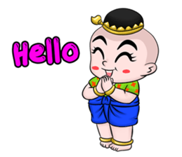 JC official sticker #5791724