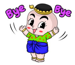 JC official sticker #5791725