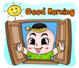 JC official sticker #5791726