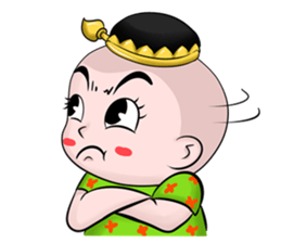 JC official sticker #5791729