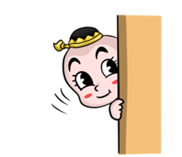 JC official sticker #5791741