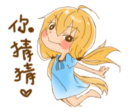 Jiagui jiaguai Hodgepodge sticker #5791780