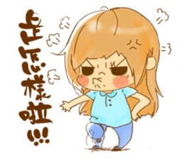 Jiagui jiaguai Hodgepodge sticker #5791781