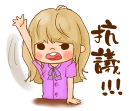 Jiagui jiaguai Hodgepodge sticker #5791785