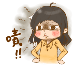 Jiagui jiaguai Hodgepodge sticker #5791792