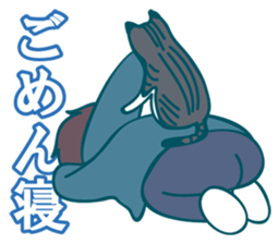 utsuro's Analects sticker #5792287